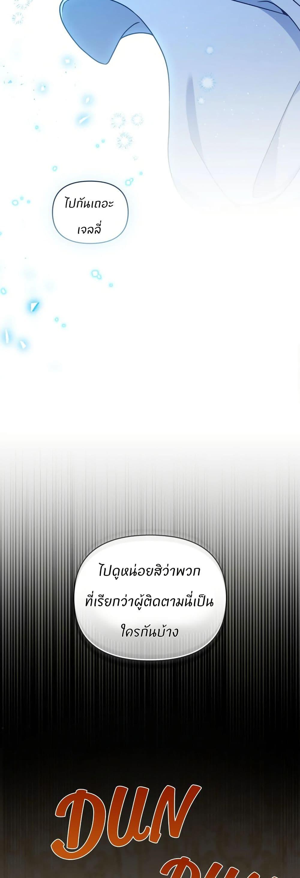 Manga-lc-com อ่านมังงะ อ่านการ์ตูน ออนไลน์ ฟรี I Can See Your Stats! ตอนที่ 1 2 3 4 5 6 7 8 9 10 11 12 13 14 ฟรี ไม่มีโฆษณา Manga-lc - อ่าน มังงะ อ่าน การ์ตูน ออนไลน์ อ่านมังงะ ฟรี