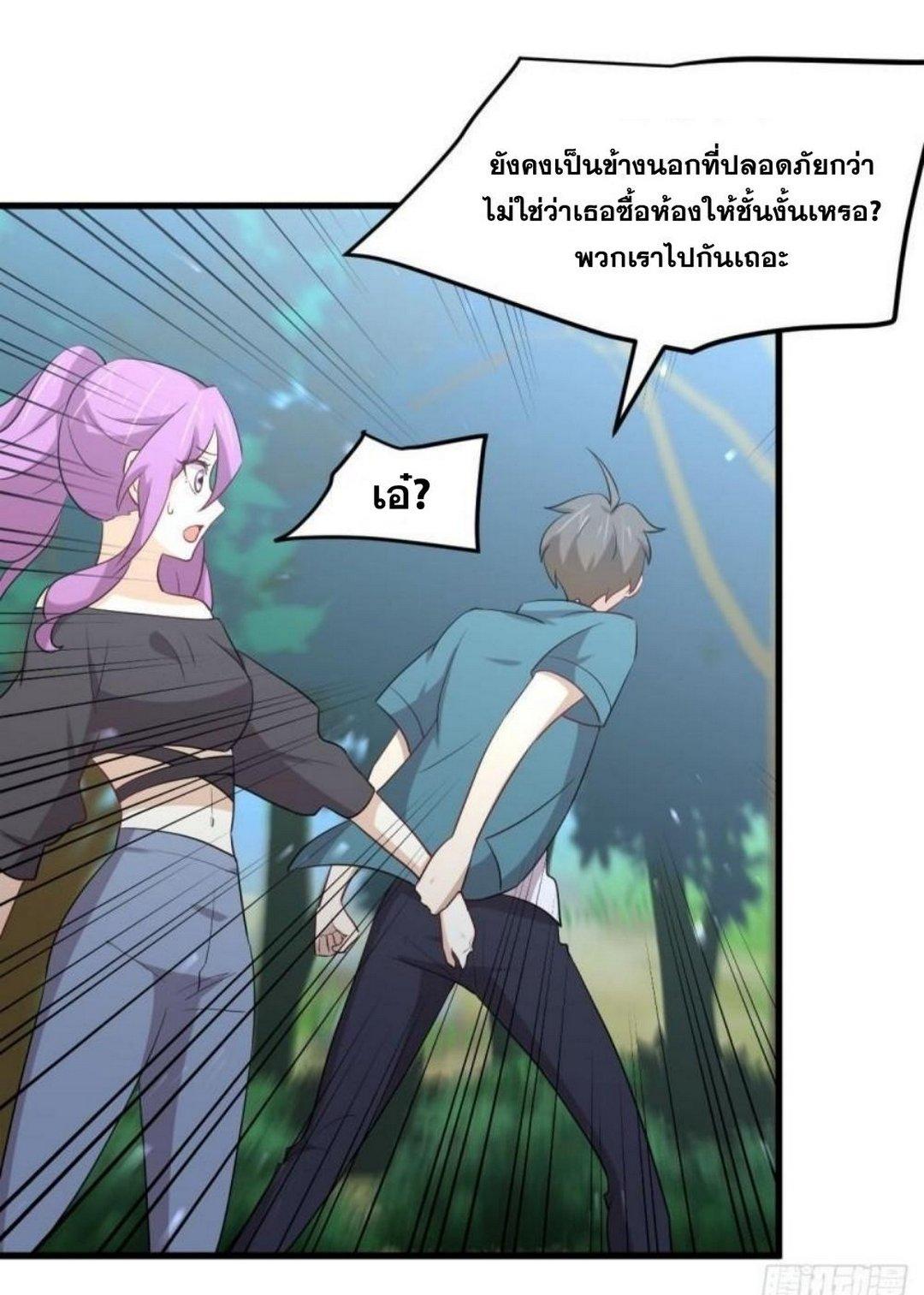 Manga-lc-com อ่านมังงะ อ่านการ์ตูน ออนไลน์ ฟรี Immortal Swordsman in the Reverse World ตอนที่ 1 2 3 4 5 6 7 8 9 10 11 12 13 14 ฟรี ไม่มีโฆษณา Manga-lc - อ่าน มังงะ อ่าน การ์ตูน ออนไลน์ อ่านมังงะ ฟรี