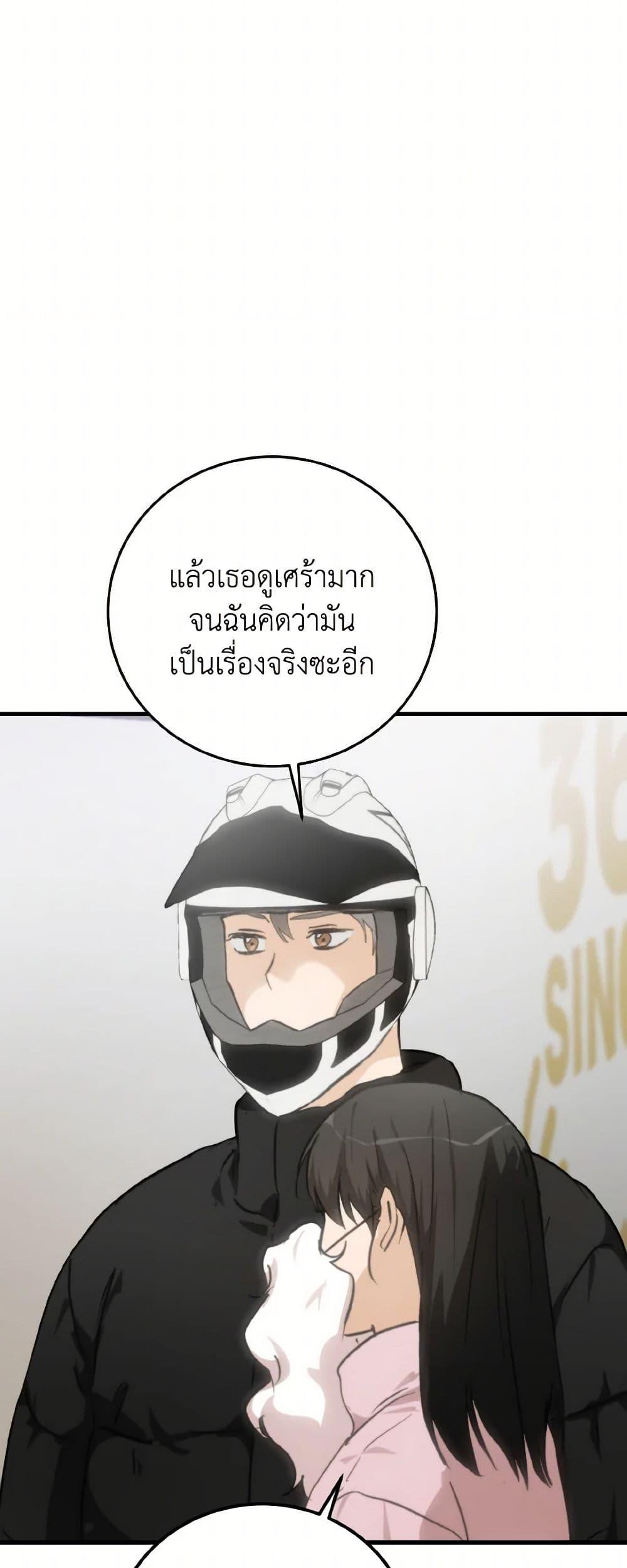 Manga-lc-com อ่านมังงะ อ่านการ์ตูน ออนไลน์ ฟรี Lovely Runner ตอนที่ 1 2 3 4 5 6 7 8 9 10 11 12 13 14 ฟรี ไม่มีโฆษณา Manga-lc - อ่าน มังงะ อ่าน การ์ตูน ออนไลน์ อ่านมังงะ ฟรี