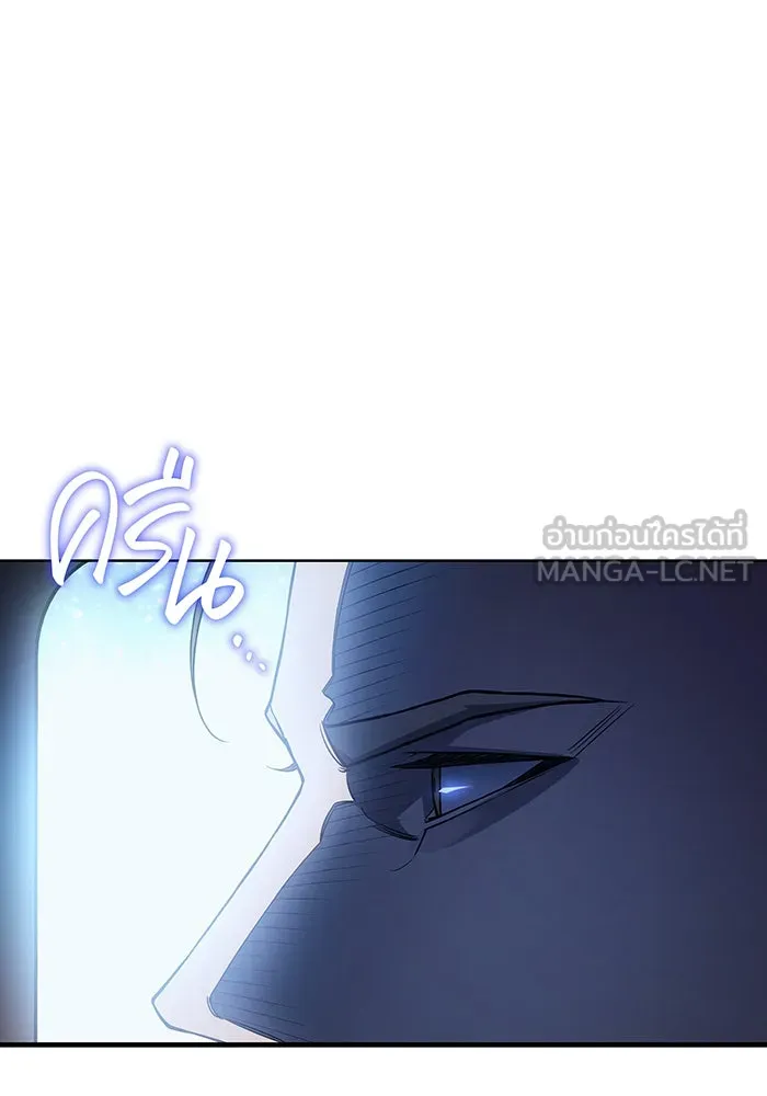 เกิดใหม่พร้อมพลังแห่งราชัน ตอนที่ 80 รูปที่ 162