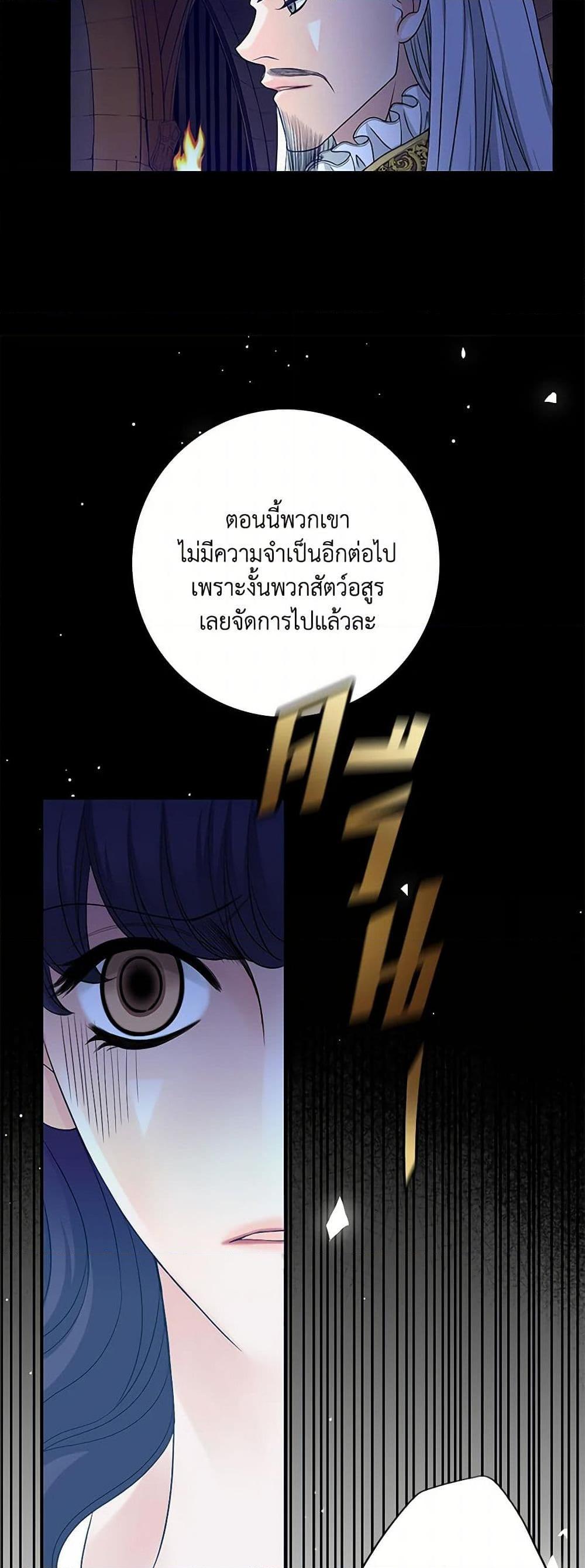 Manga-lc-com อ่านมังงะ อ่านการ์ตูน ออนไลน์ ฟรี The Eighth Bride ตอนที่ 1 2 3 4 5 6 7 8 9 10 11 12 13 14 ฟรี ไม่มีโฆษณา Manga-lc - อ่าน มังงะ อ่าน การ์ตูน ออนไลน์ อ่านมังงะ ฟรี