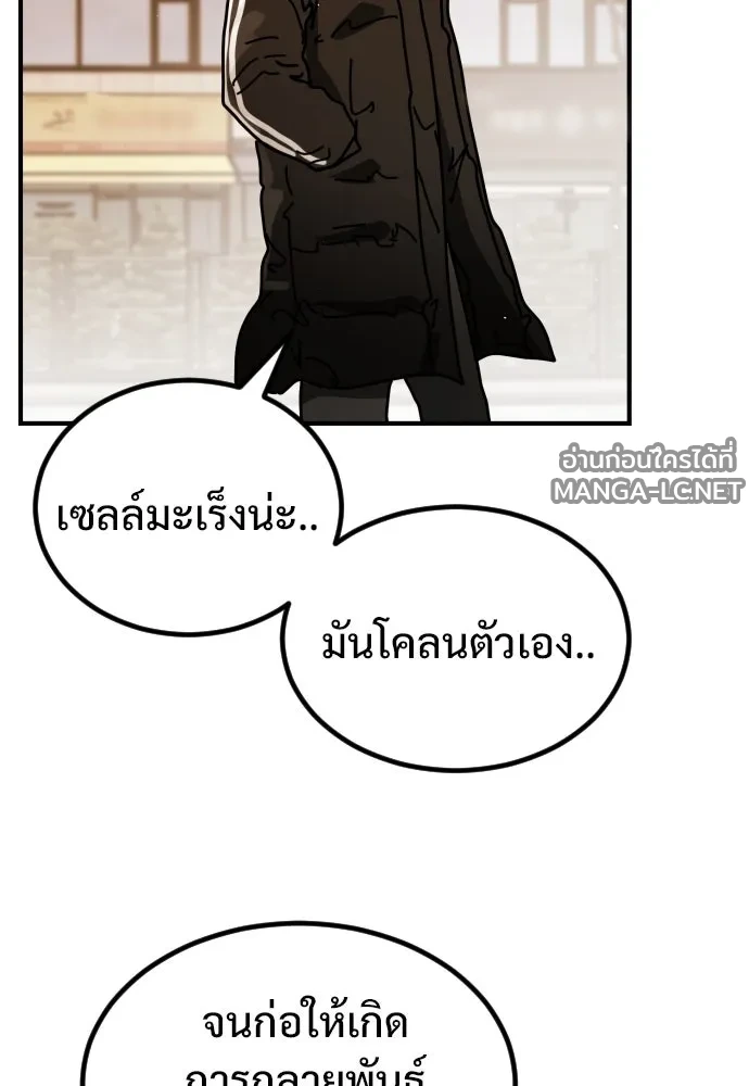 Manga-lc-com อ่านมังงะ อ่านการ์ตูน ออนไลน์ ฟรี วันดีคืนดี โซลก็ ตอนที่ 1 2 3 4 5 6 7 8 9 10 11 12 13 14 ฟรี ไม่มีโฆษณา Manga-lc - อ่าน มังงะ อ่าน การ์ตูน ออนไลน์ อ่านมังงะ ฟรี