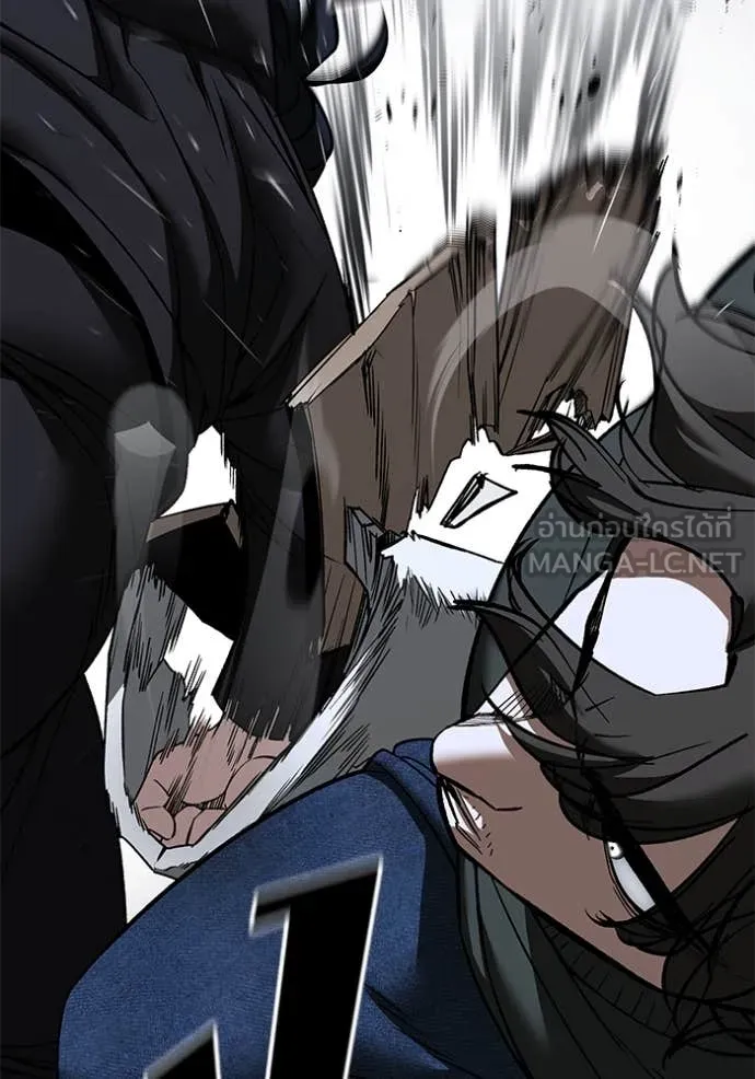 เลวฟาดเลว ตอนที่ 156 รูปที่ 141