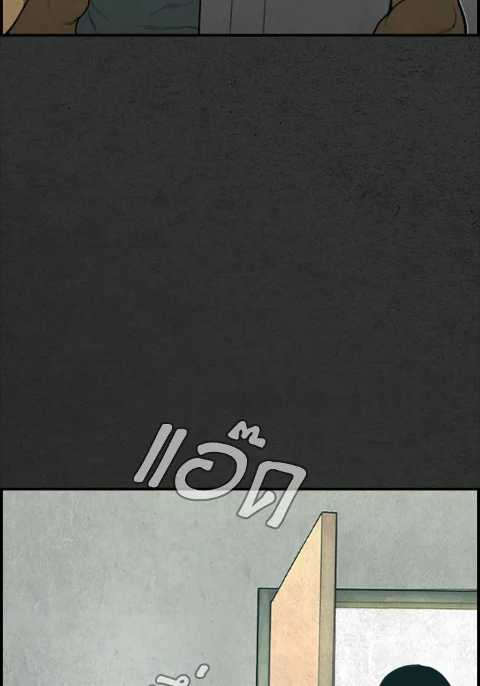 ตกศพสยอง ตอนที่ 24 รูปที่ 89