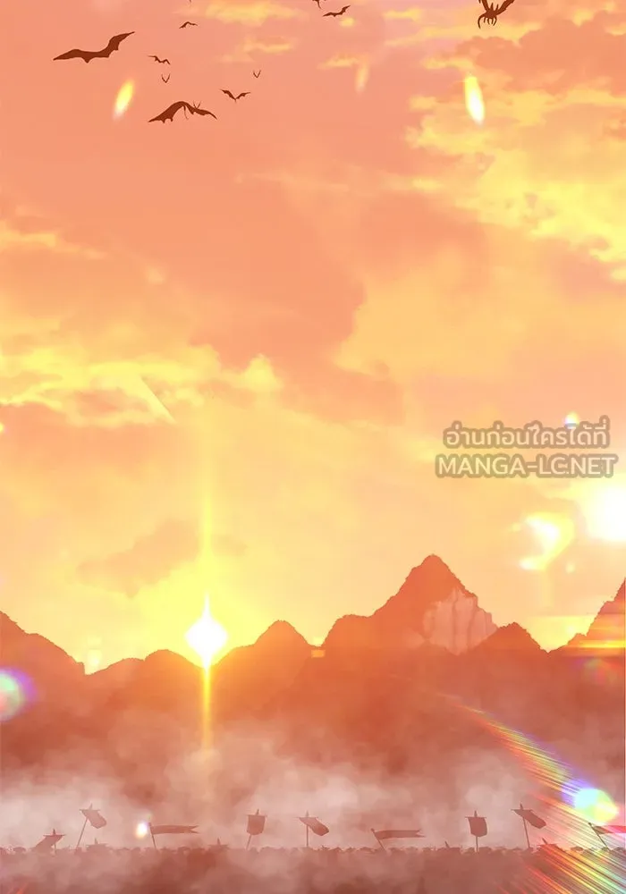 +99 ท่อนไม้พร้อมบวก ตอนที่ 33 รูปที่ 21