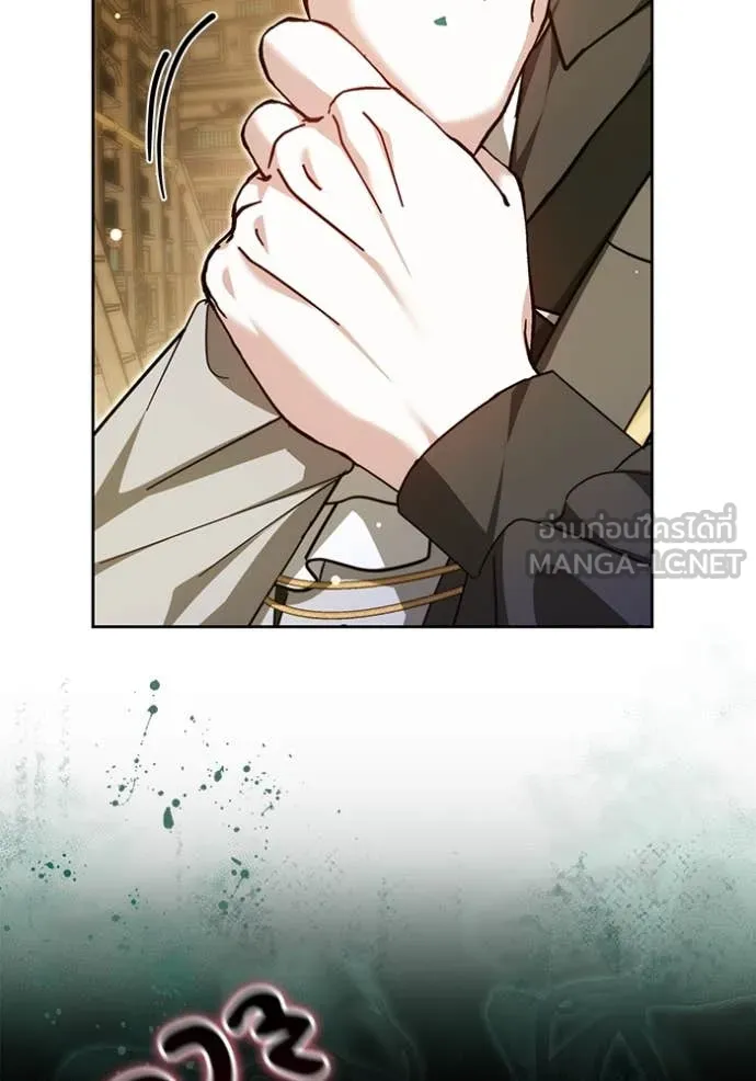 เจ้าสาวอัคนีดำ ตอนที่ 99 รูปที่ 19