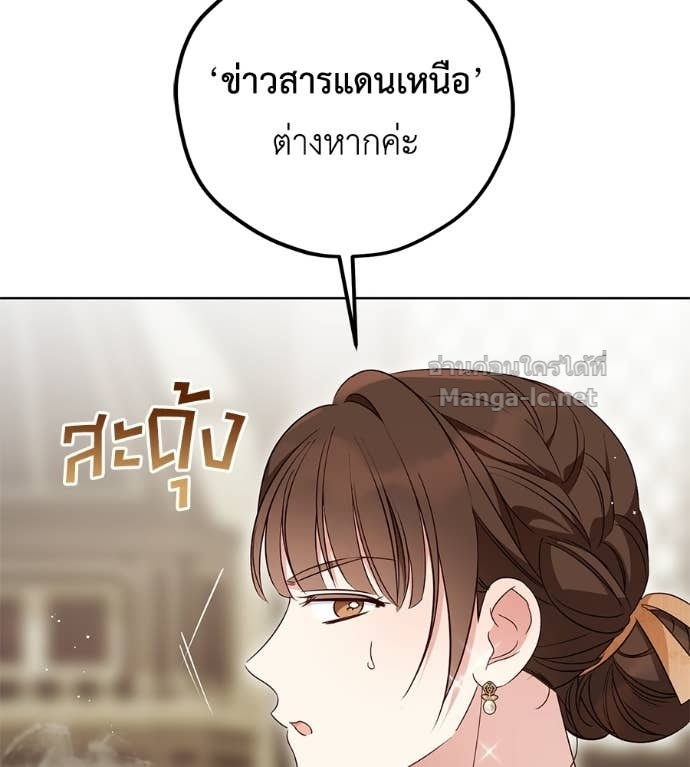 Doujin-Lc- อ่าน โดจิน มังฮวา เกาหลี ญี่ปุ่น จีน แปลไทย แกรนด์ดัชเชสล็อกมง ตอนที่ 1 2 3 4 5 6 7 8 9 10 11 12 13 14 ฟรี ไม่มีโฆษณา อ่าน โดจิน Manhwa เกาหลี ญี่ปุ่น จีน เรามีครบ คัดมาให้เน้นๆ โดจิน 18+ รับประกันความฟินโดย Doujin Lc