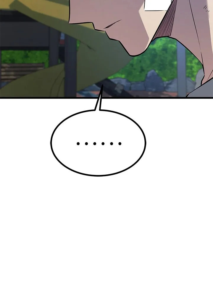 ราชาลานประลอง ตอนที่ 23 รูปที่ 80