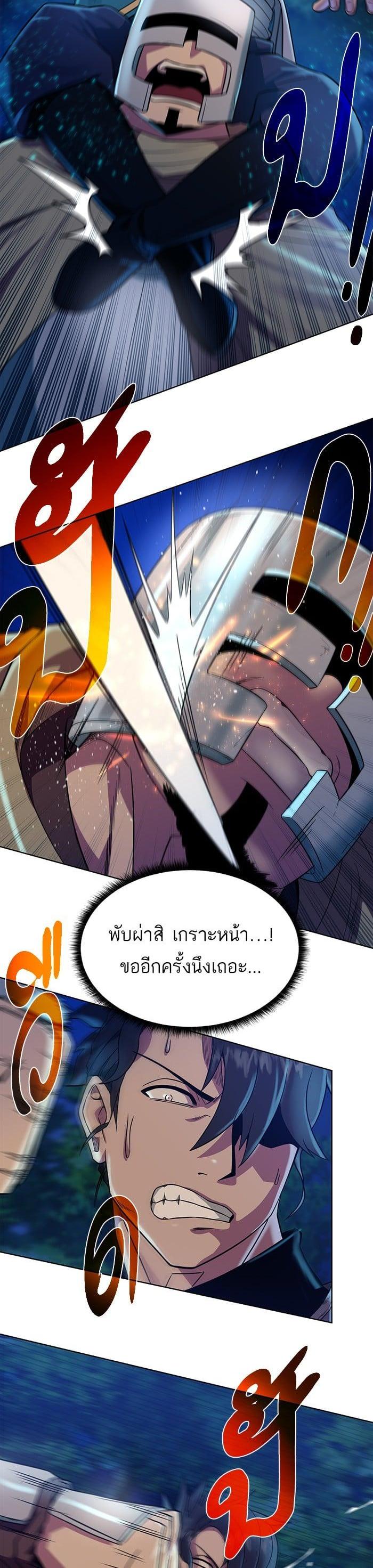 Manga-lc-com อ่านมังงะ อ่านการ์ตูน ออนไลน์ ฟรี Dungeons and Artifacts ตอนที่ 1 2 3 4 5 6 7 8 9 10 11 12 13 14 ฟรี ไม่มีโฆษณา Manga-lc - อ่าน มังงะ อ่าน การ์ตูน ออนไลน์ อ่านมังงะ ฟรี