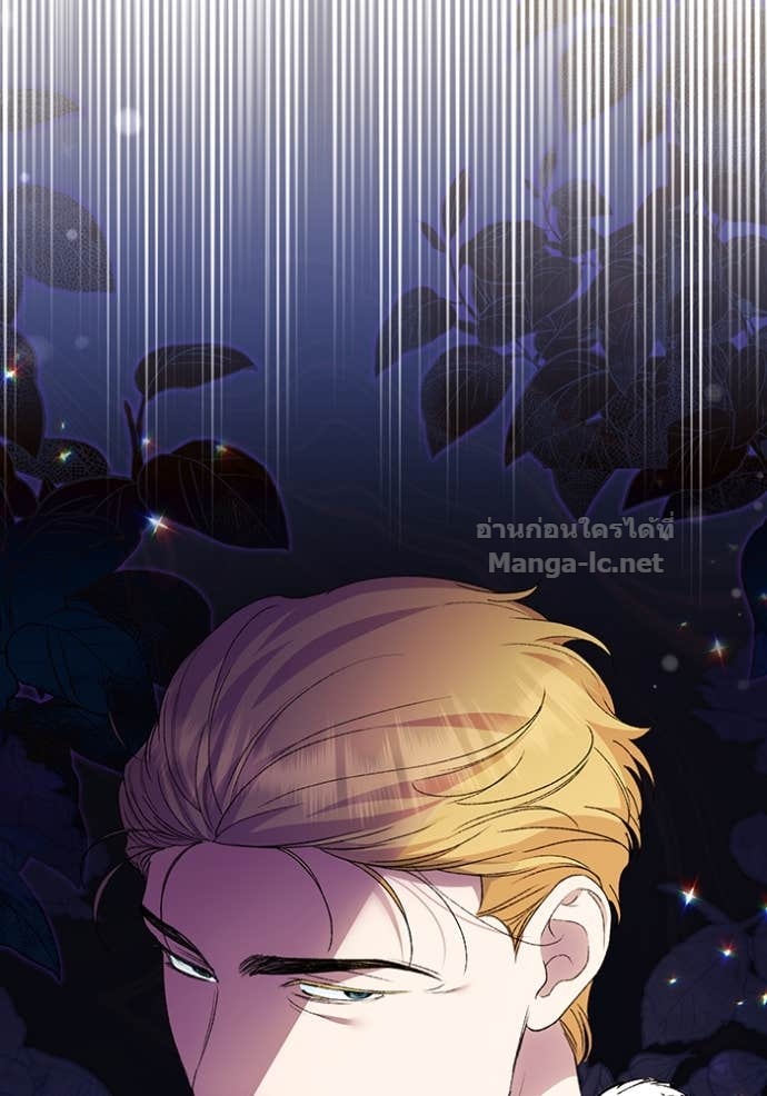 Doujin-Lc- อ่าน โดจิน มังฮวา เกาหลี ญี่ปุ่น จีน แปลไทย คิดว่าการบิดเบือนต้นฉบับ มันทำได้ง่าย ๆ หรือไง ตอนที่ 1 2 3 4 5 6 7 8 9 10 11 12 13 14 ฟรี ไม่มีโฆษณา อ่าน โดจิน Manhwa เกาหลี ญี่ปุ่น จีน เรามีครบ คัดมาให้เน้นๆ โดจิน 18+ รับประกันความฟินโดย Doujin Lc