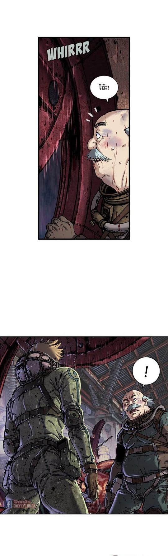 Manga-lc-com อ่านมังงะ อ่านการ์ตูน ออนไลน์ ฟรี Leviathan เลวีอาธาน อสูรกายใต้สมุทร ตอนที่ 1 2 3 4 5 6 7 8 9 10 11 12 13 14 ฟรี ไม่มีโฆษณา Manga-lc - อ่าน มังงะ อ่าน การ์ตูน ออนไลน์ อ่านมังงะ ฟรี