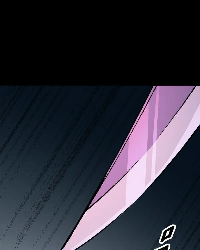 การิน BlaCX ปริศนาอาถรรพ์สีดำ ตอนที่ 34 doppelganger (2) รูปที่ 94