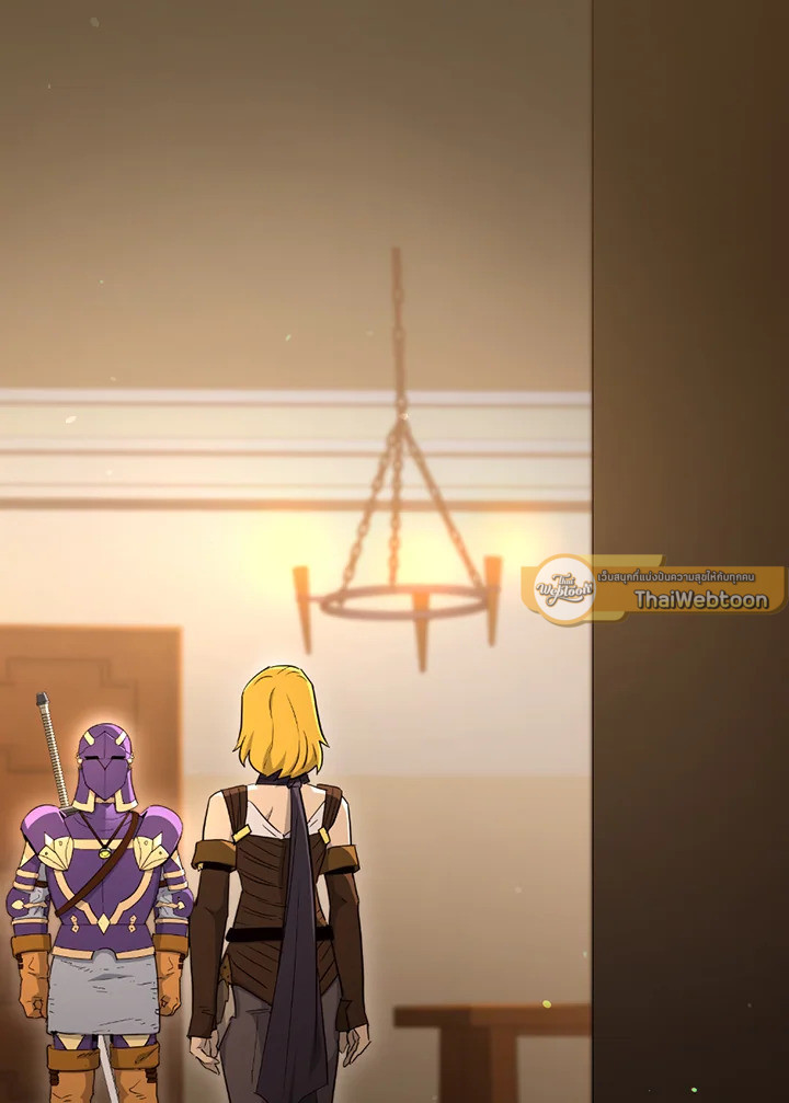 พลทหารโครงกระดูกผู้ม ตอนที่ 117 รูปที่ 79