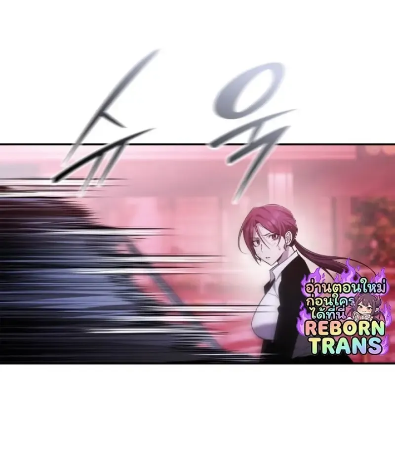 Subscribed To The Transcendental Channels แค_กดส_บตะไคร_ ก_ได_พล_งมาเฉยเลย ตอนที่ ตอนที่ 93 รูปที่ 141