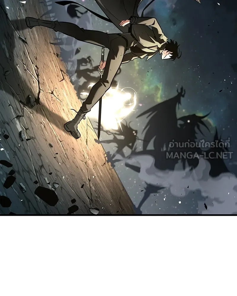 Omniscient Reader อ่านชะตาวันสิ้นโลก ตอนที่ 50 เรื่องเล่าของดกจา (7) รูปที่ 33
