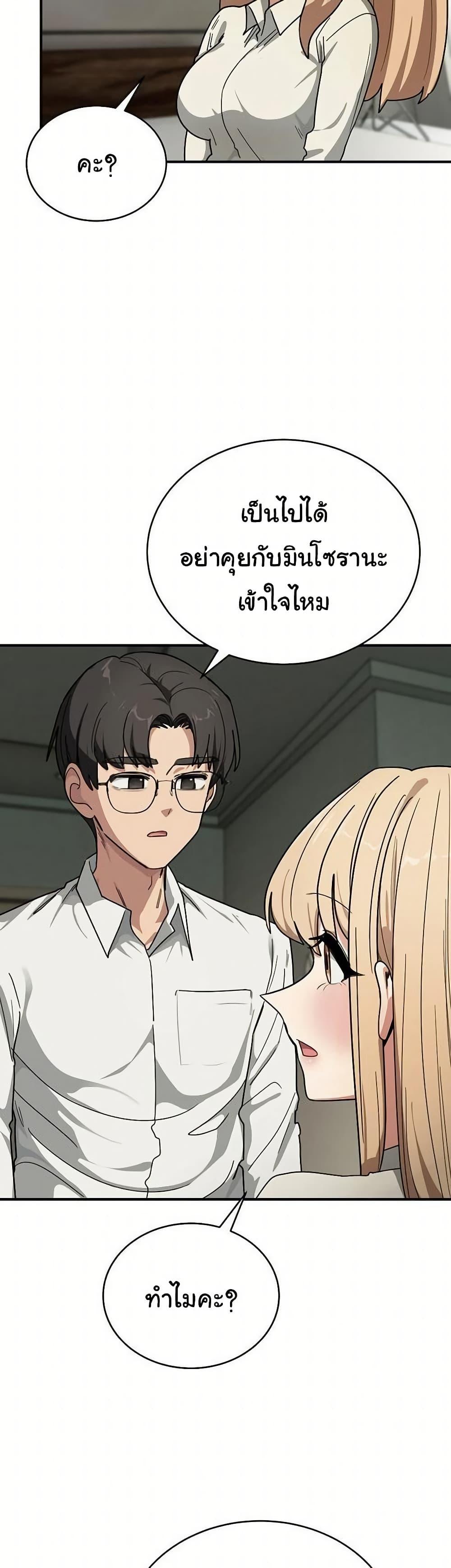 Doujin-Lc- อ่าน โดจิน มังฮวา เกาหลี ญี่ปุ่น จีน แปลไทย I Became a Dog ตอนที่ 1 2 3 4 5 6 7 8 9 10 11 12 13 14 ฟรี ไม่มีโฆษณา อ่าน โดจิน Manhwa เกาหลี ญี่ปุ่น จีน เรามีครบ คัดมาให้เน้นๆ โดจิน 18+ รับประกันความฟินโดย  Doujin Lc