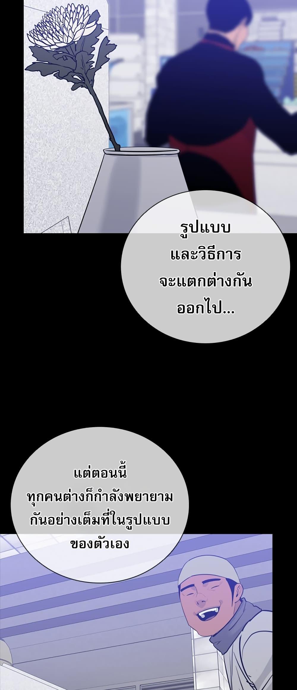 Manga-lc-com อ่านมังงะ อ่านการ์ตูน ออนไลน์ ฟรี VS ตอนที่ 1 2 3 4 5 6 7 8 9 10 11 12 13 14 ฟรี ไม่มีโฆษณา Manga-lc - อ่าน มังงะ อ่าน การ์ตูน ออนไลน์ อ่านมังงะ ฟรี