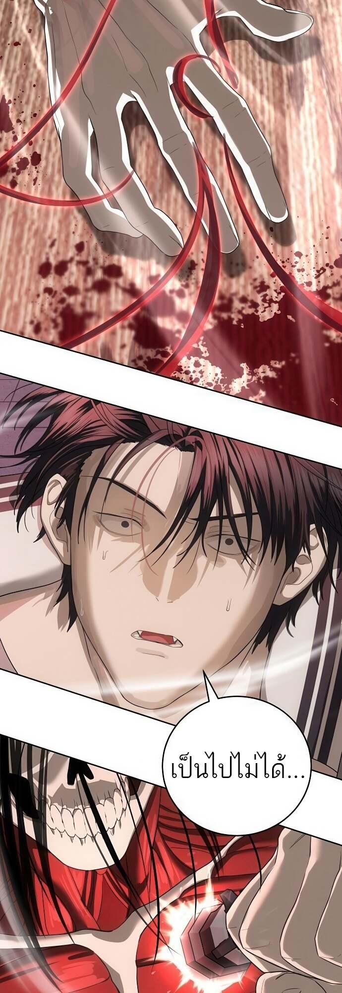 Doujin-Lc- อ่าน โดจิน มังฮวา เกาหลี ญี่ปุ่น จีน แปลไทย Special Civil Servant ตอนที่ 1 2 3 4 5 6 7 8 9 10 11 12 13 14 ฟรี ไม่มีโฆษณา อ่าน โดจิน Manhwa เกาหลี ญี่ปุ่น จีน เรามีครบ คัดมาให้เน้นๆ โดจิน 18+ รับประกันความฟินโดย  Doujin Lc