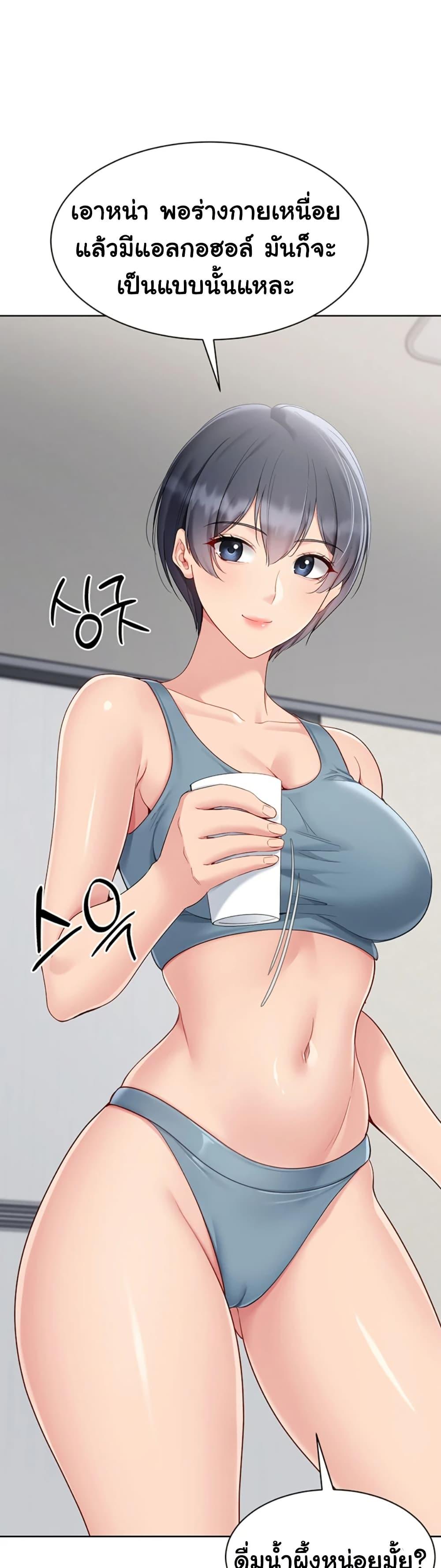 Doujin-Lc- อ่าน โดจิน มังฮวา เกาหลี ญี่ปุ่น จีน แปลไทย Set Up ตอนที่ 1 2 3 4 5 6 7 8 9 10 11 12 13 14 ฟรี ไม่มีโฆษณา อ่าน โดจิน Manhwa เกาหลี ญี่ปุ่น จีน เรามีครบ คัดมาให้เน้นๆ โดจิน 18+ รับประกันความฟินโดย  Doujin Lc