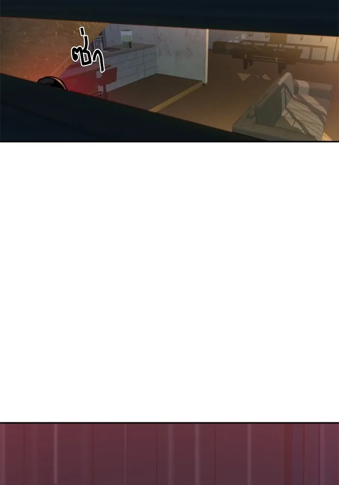 พี่ชายสายบอดี้การ์ด ตอนที่ 186 รูปที่ 107