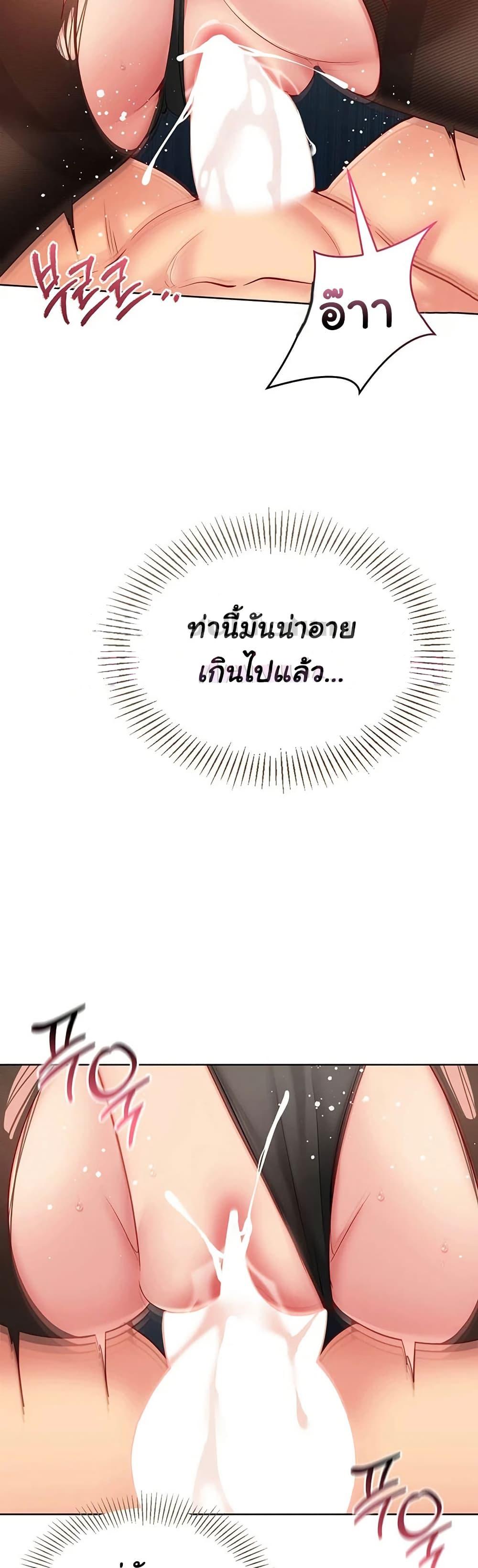 Doujin-Lc- อ่าน โดจิน มังฮวา เกาหลี ญี่ปุ่น จีน แปลไทย Set It! ตอนที่ 1 2 3 4 5 6 7 8 9 10 11 12 13 14 ฟรี ไม่มีโฆษณา อ่าน โดจิน Manhwa เกาหลี ญี่ปุ่น จีน เรามีครบ คัดมาให้เน้นๆ โดจิน 18+ รับประกันความฟินโดย  Doujin Lc