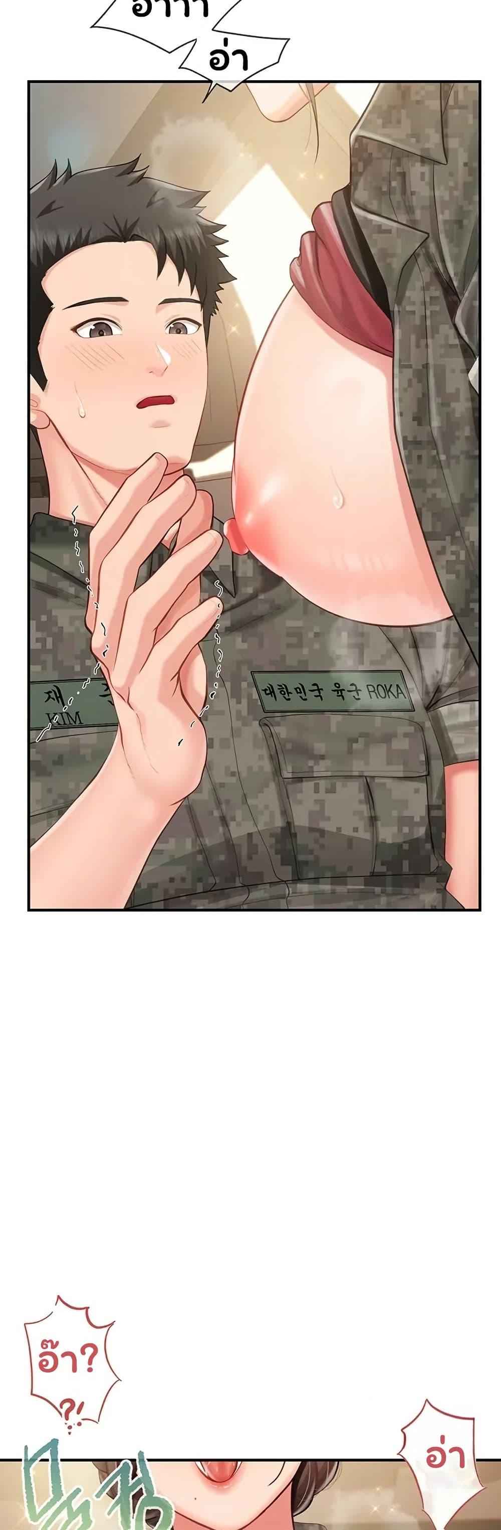 Doujin-Lc- อ่าน โดจิน มังฮวา เกาหลี ญี่ปุ่น จีน แปลไทย I am The Only ตอนที่ 1 2 3 4 5 6 7 8 9 10 11 12 13 14 ฟรี ไม่มีโฆษณา อ่าน โดจิน Manhwa เกาหลี ญี่ปุ่น จีน เรามีครบ คัดมาให้เน้นๆ โดจิน 18+ รับประกันความฟินโดย  Doujin Lc