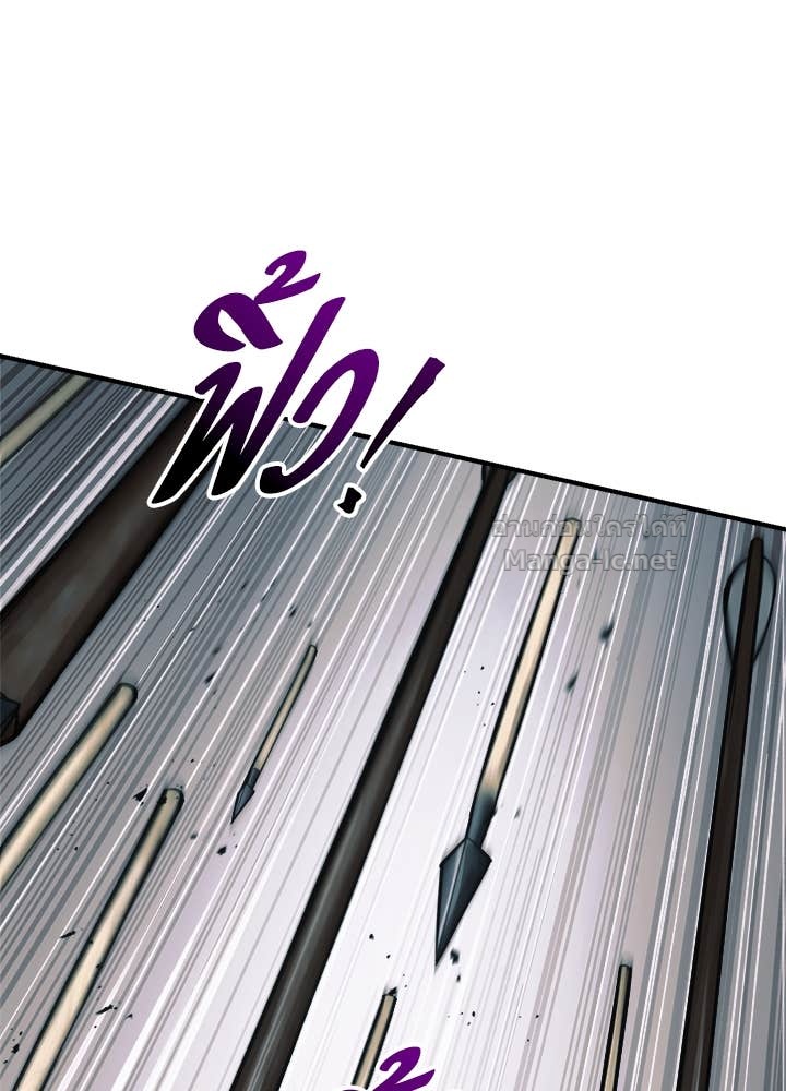 Doujin-Lc- อ่าน โดจิน มังฮวา เกาหลี ญี่ปุ่น จีน แปลไทย ผู้พิชิตเกมป้องกันฐาน ตอนที่ 1 2 3 4 5 6 7 8 9 10 11 12 13 14 ฟรี ไม่มีโฆษณา อ่าน โดจิน Manhwa เกาหลี ญี่ปุ่น จีน เรามีครบ คัดมาให้เน้นๆ โดจิน 18+ รับประกันความฟินโดย Doujin Lc