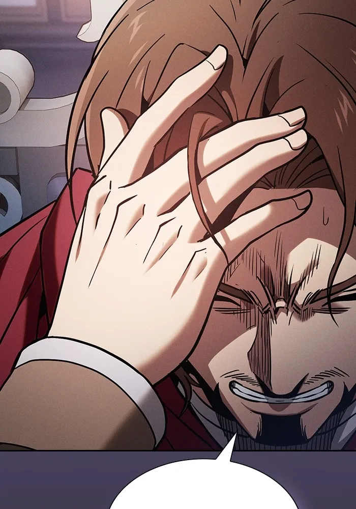 นักดาบอัจฉริยะจากอะคาเดมี ตอนที่ 82 รูปที่ 19