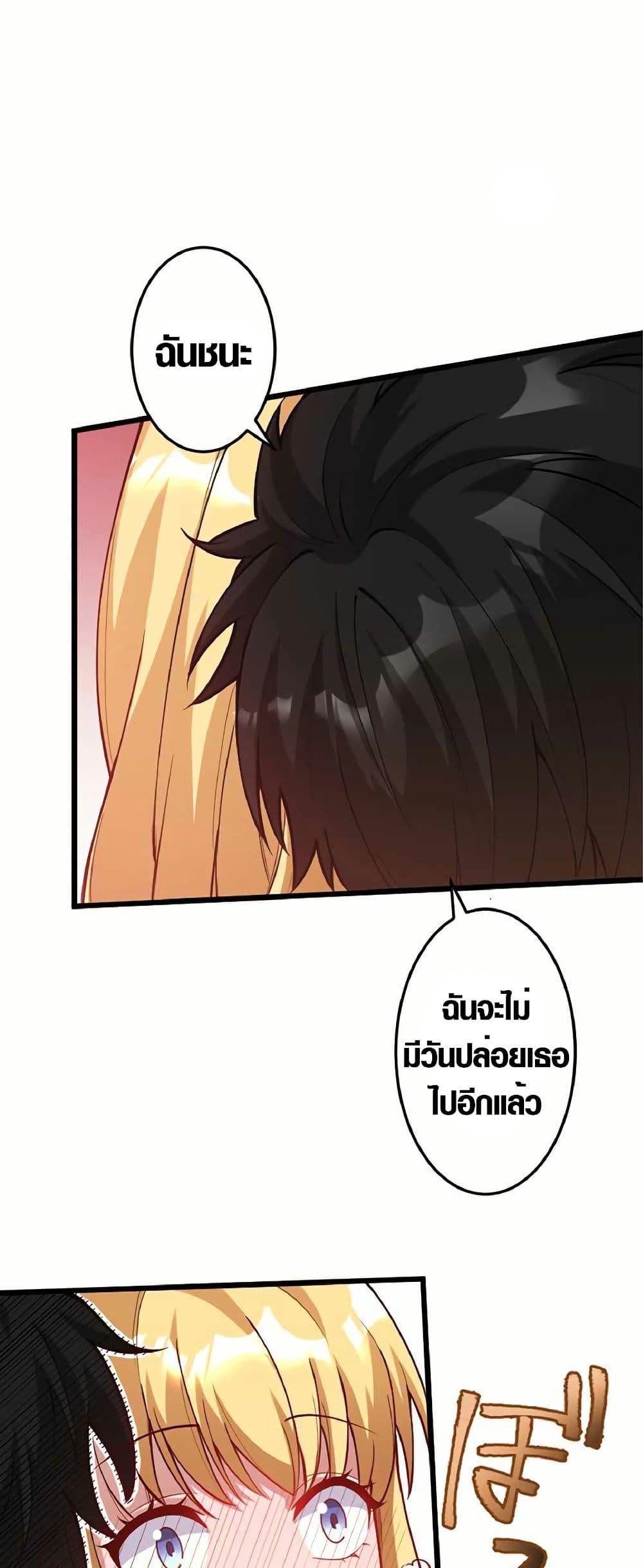 Manga-lc-com อ่านมังงะ อ่านการ์ตูน ออนไลน์ ฟรี The Hated Black Mage Returns ตอนที่ 1 2 3 4 5 6 7 8 9 10 11 12 13 14 ฟรี ไม่มีโฆษณา Manga-lc - อ่าน มังงะ อ่าน การ์ตูน ออนไลน์ อ่านมังงะ ฟรี