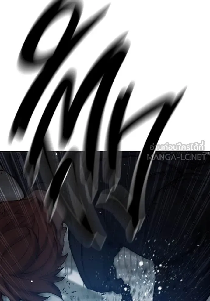 เยาวชนคนคุก ตอนที่ 62 รูปที่ 158