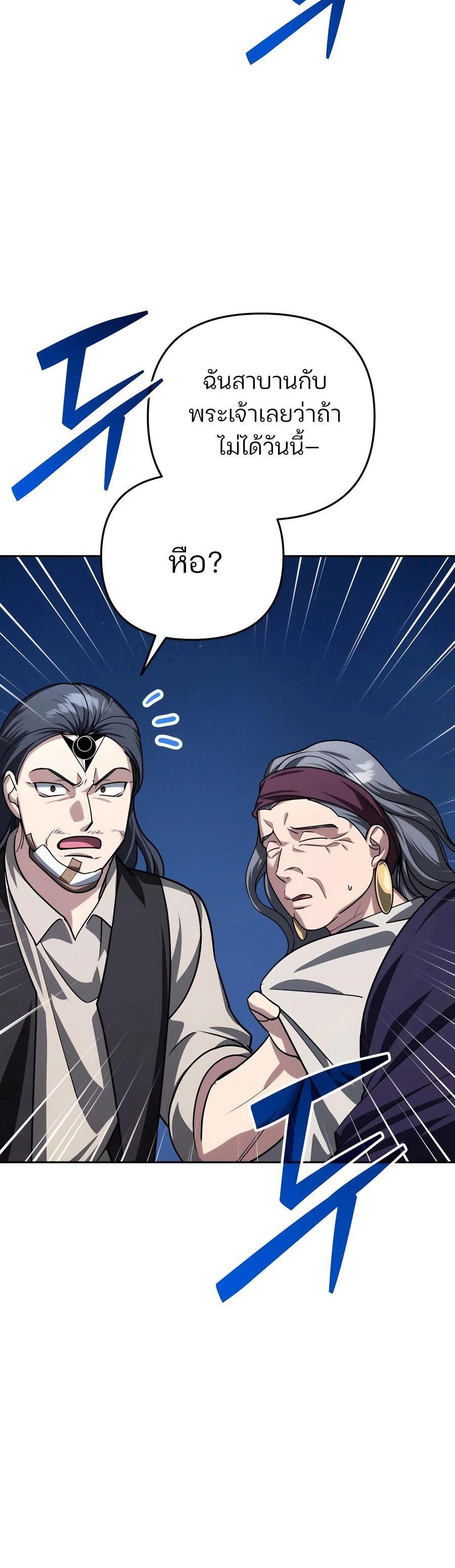 Manga-lc-com อ่านมังงะ อ่านการ์ตูน ออนไลน์ ฟรี My clone is becoming a giant ตอนที่ 1 2 3 4 5 6 7 8 9 10 11 12 13 14 ฟรี ไม่มีโฆษณา Manga-lc - อ่าน มังงะ อ่าน การ์ตูน ออนไลน์ อ่านมังงะ ฟรี