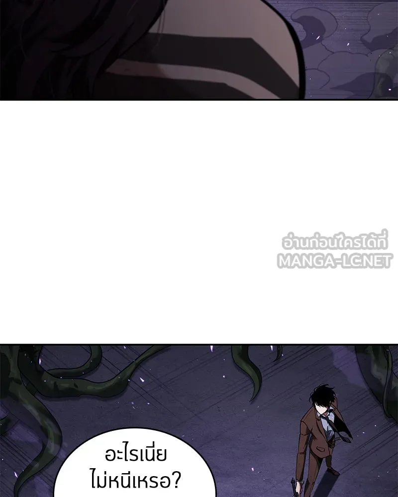 Omniscient Reader อ่านชะตาวันสิ้นโลก ตอนที่ 18 การต่อสู้ของนักอ่าน (1) รูปที่ 42