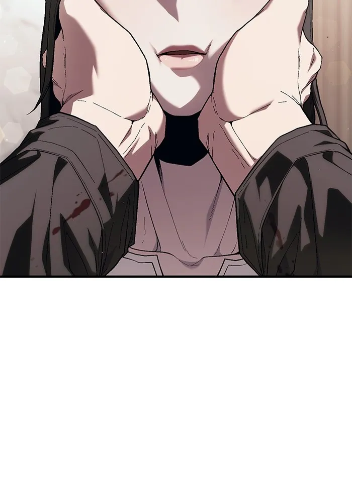 สนิมเชือดเลือดสาด ตอนที่ 19 รูปที่ 17