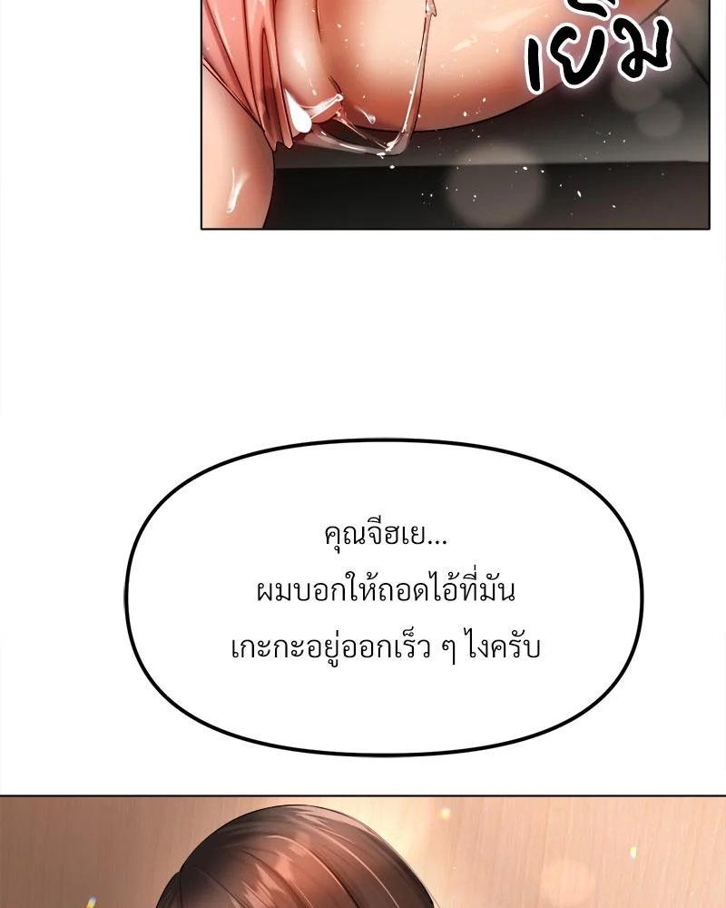 Doujin-Lc- อ่าน โดจิน มังฮวา เกาหลี ญี่ปุ่น จีน แปลไทย Do You Like to Exerc ตอนที่ 1 2 3 4 5 6 7 8 9 10 11 12 13 14 ฟรี ไม่มีโฆษณา อ่าน โดจิน Manhwa เกาหลี ญี่ปุ่น จีน เรามีครบ คัดมาให้เน้นๆ โดจิน 18+ รับประกันความฟินโดย  Doujin Lc