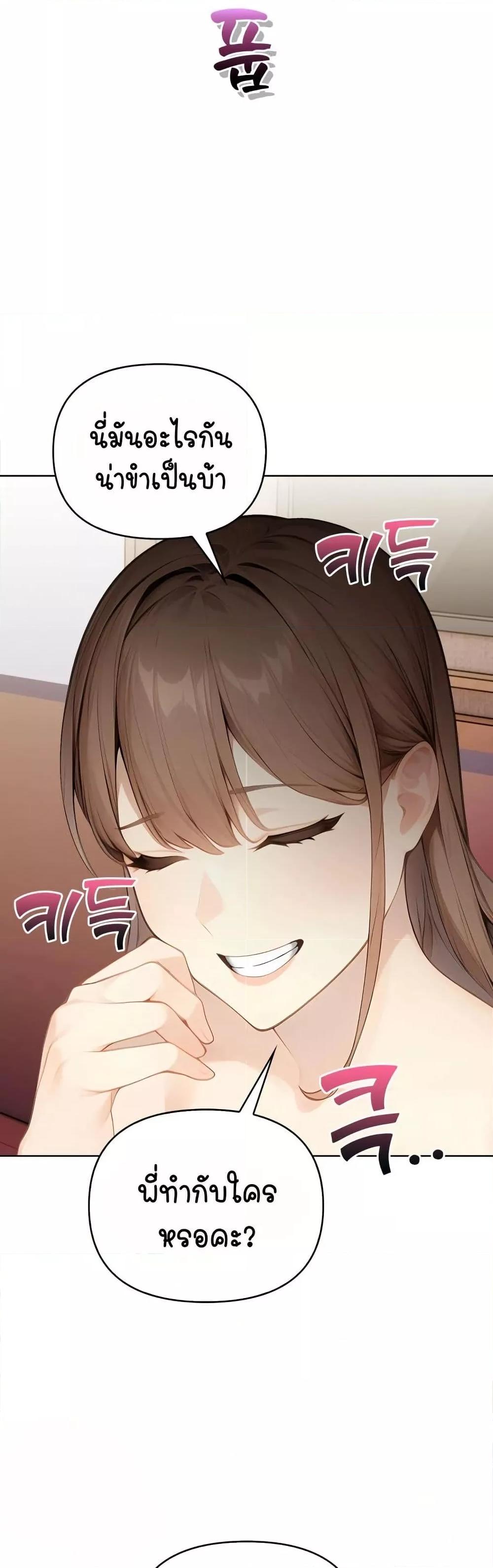Doujin-Lc- อ่าน โดจิน มังฮวา เกาหลี ญี่ปุ่น จีน แปลไทย Light Instead of Debt ตอนที่ 1 2 3 4 5 6 7 8 9 10 11 12 13 14 ฟรี ไม่มีโฆษณา อ่าน โดจิน Manhwa เกาหลี ญี่ปุ่น จีน เรามีครบ คัดมาให้เน้นๆ โดจิน 18+ รับประกันความฟินโดย  Doujin Lc