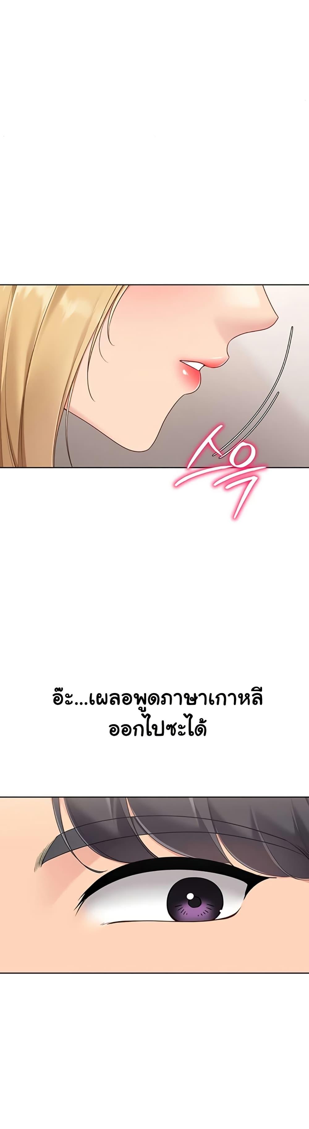Doujin-Lc- อ่าน โดจิน มังฮวา เกาหลี ญี่ปุ่น จีน แปลไทย Set It! ตอนที่ 1 2 3 4 5 6 7 8 9 10 11 12 13 14 ฟรี ไม่มีโฆษณา อ่าน โดจิน Manhwa เกาหลี ญี่ปุ่น จีน เรามีครบ คัดมาให้เน้นๆ โดจิน 18+ รับประกันความฟินโดย  Doujin Lc