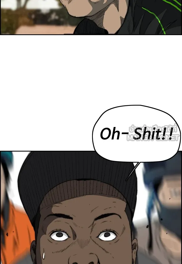 ปั่นสู้ฝันbrWind Breaker ตอนที่ 80 รูปที่ 63