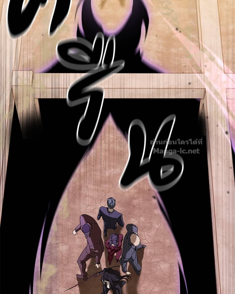 Doujin-Lc- อ่าน โดจิน มังฮวา เกาหลี ญี่ปุ่น จีน แปลไทย ข้าราชการพิเศษ ตอนที่ 1 2 3 4 5 6 7 8 9 10 11 12 13 14 ฟรี ไม่มีโฆษณา อ่าน โดจิน Manhwa เกาหลี ญี่ปุ่น จีน เรามีครบ คัดมาให้เน้นๆ โดจิน 18+ รับประกันความฟินโดย Doujin Lc