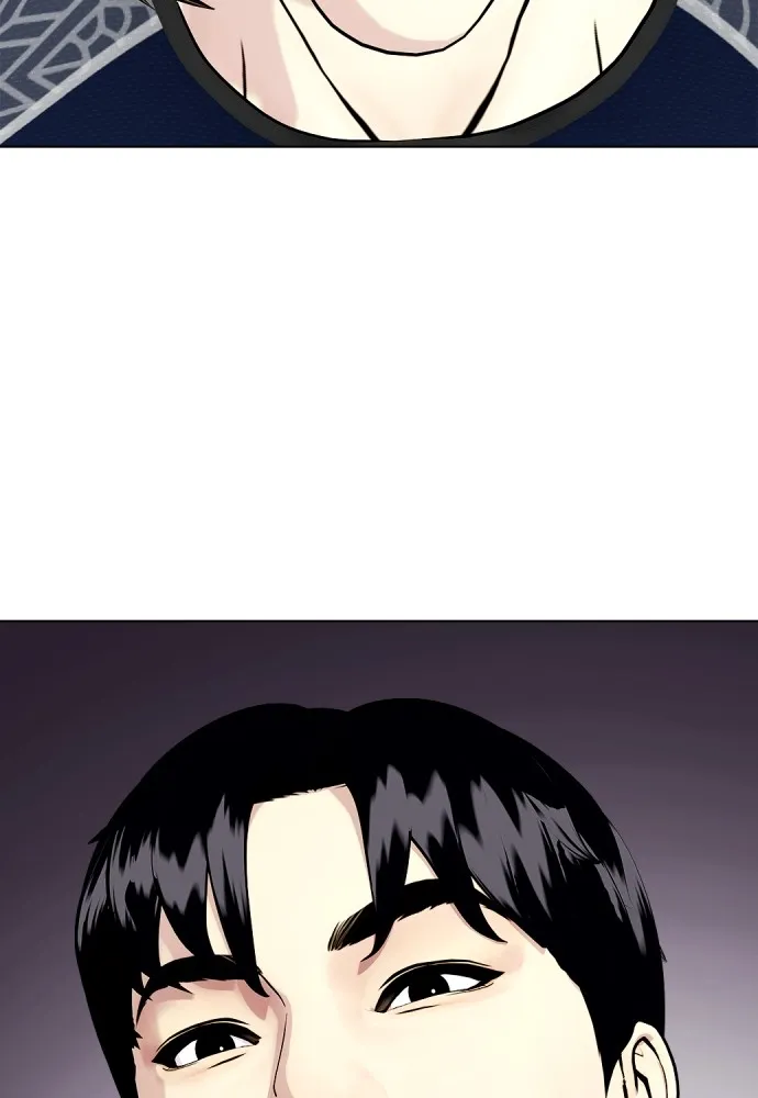 หมาหัวเน่าเก๋าเกินไป ตอนที่ 63 รูปที่ 26