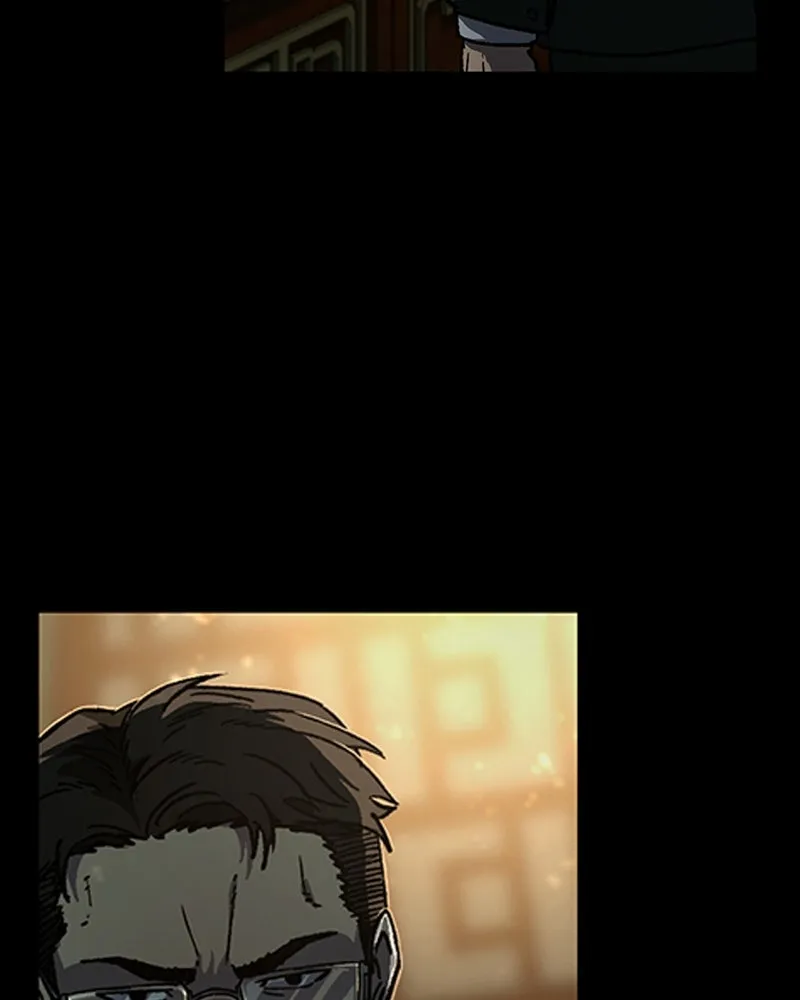 เกาลูน  ซาโรกา ตอนที่ 7 รูปที่ 179