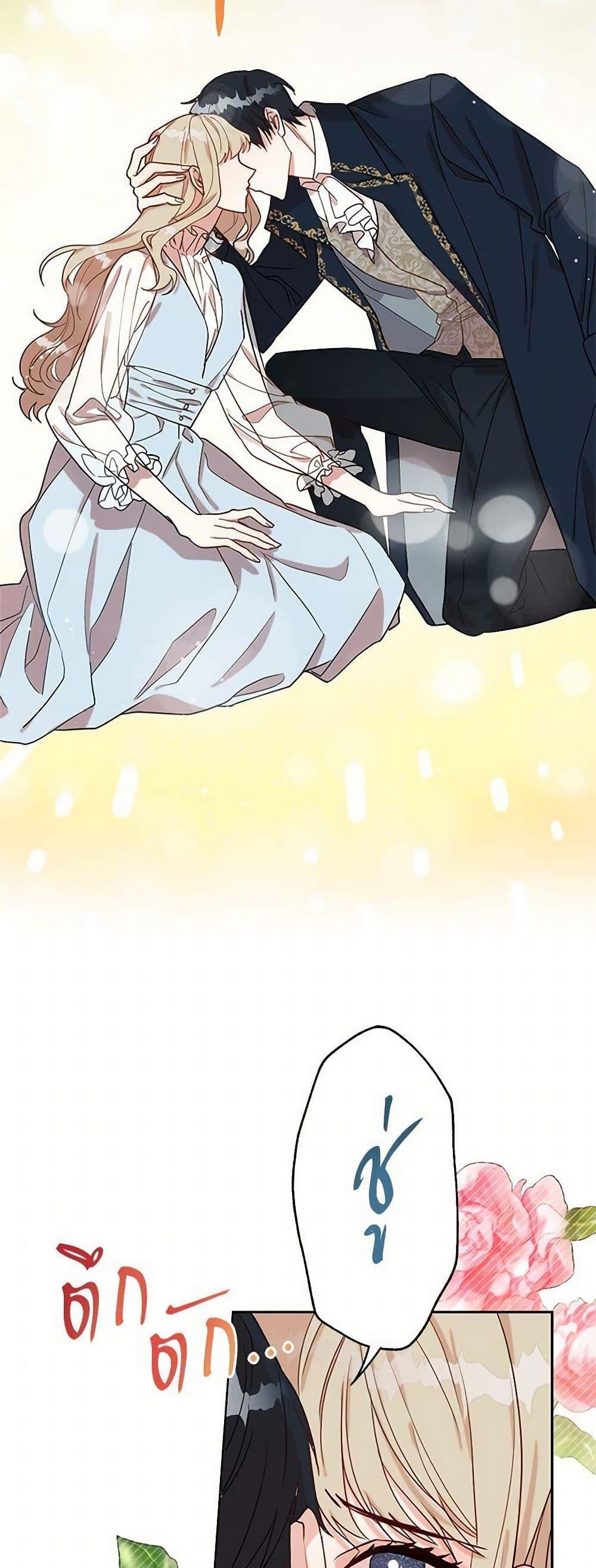 Manga-lc-com อ่านมังงะ อ่านการ์ตูน ออนไลน์ ฟรี Please Don’t Eat Me! ตอนที่ 1 2 3 4 5 6 7 8 9 10 11 12 13 14 ฟรี ไม่มีโฆษณา Manga-lc - อ่าน มังงะ อ่าน การ์ตูน ออนไลน์ อ่านมังงะ ฟรี