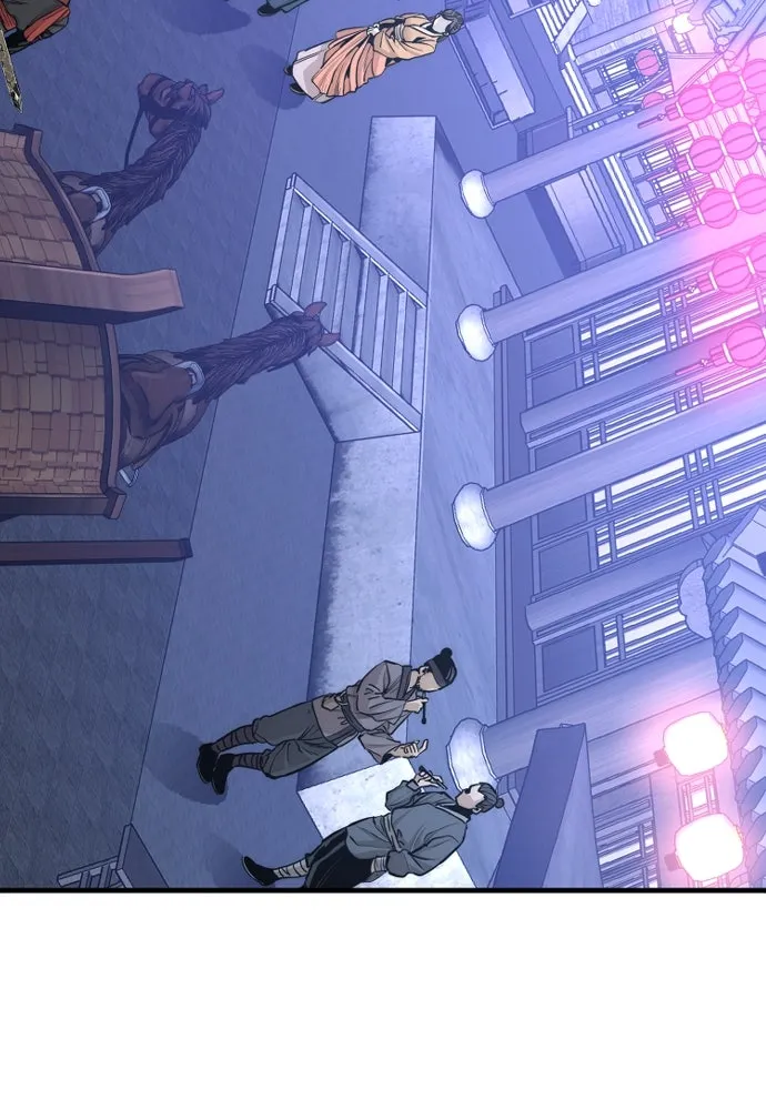 เส้นทางสู่เทพมาร ตอนที่ 65 รูปที่ 79