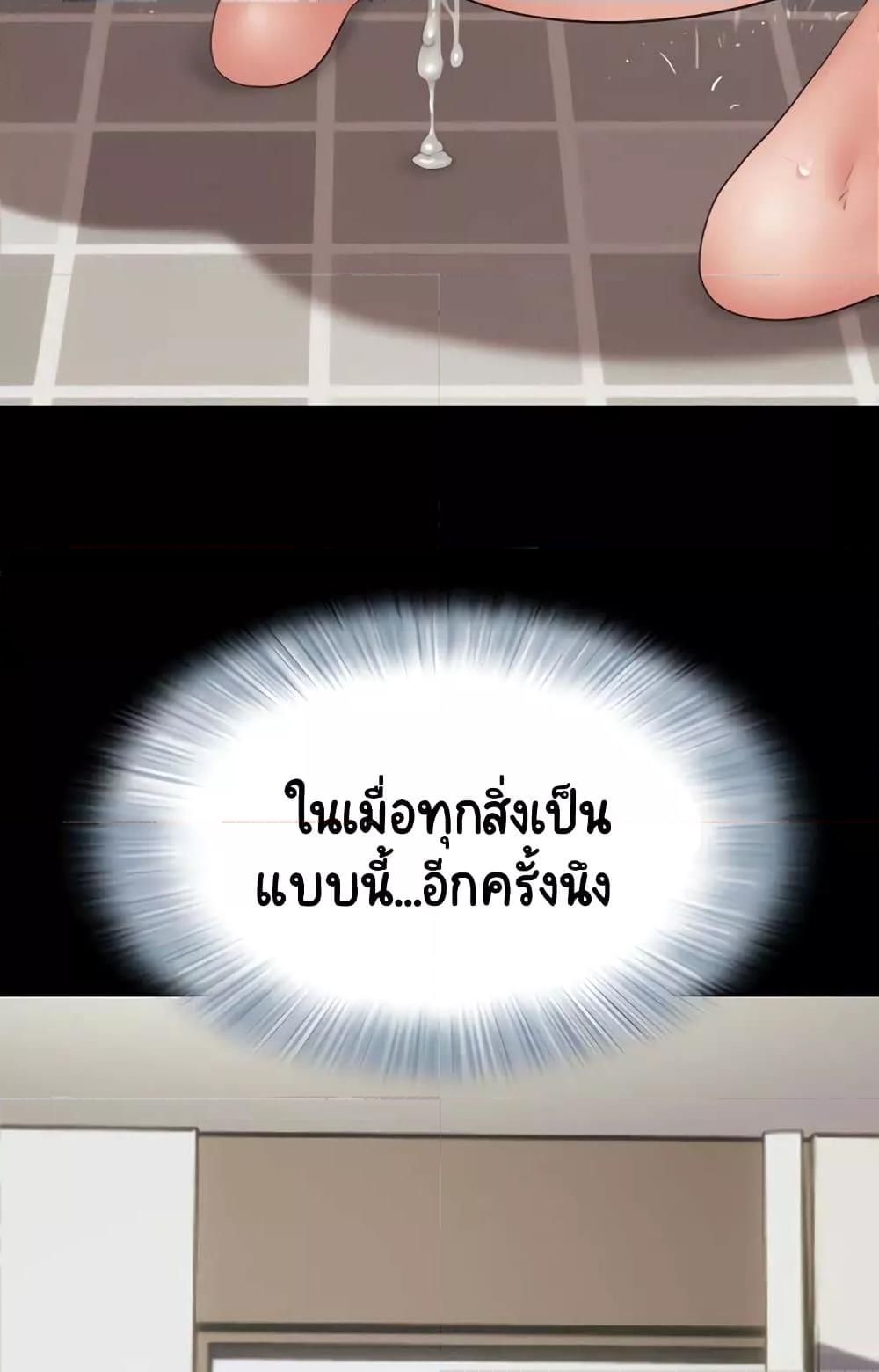 Doujin-Lc- อ่าน โดจิน มังฮวา เกาหลี ญี่ปุ่น จีน แปลไทย Soeun ตอนที่ 1 2 3 4 5 6 7 8 9 10 11 12 13 14 ฟรี ไม่มีโฆษณา อ่าน โดจิน Manhwa เกาหลี ญี่ปุ่น จีน เรามีครบ คัดมาให้เน้นๆ โดจิน 18+ รับประกันความฟินโดย  Doujin Lc