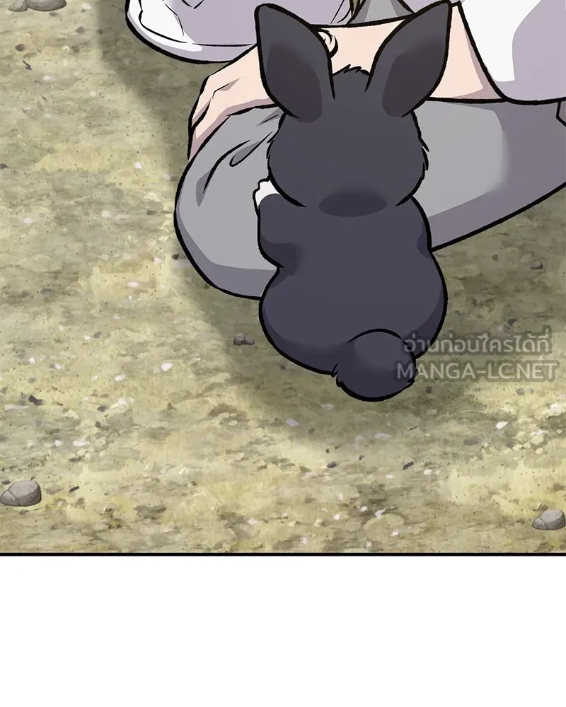 ปลูกผักพิชิตหอคอย ตอนที่ 87 รูปที่ 234