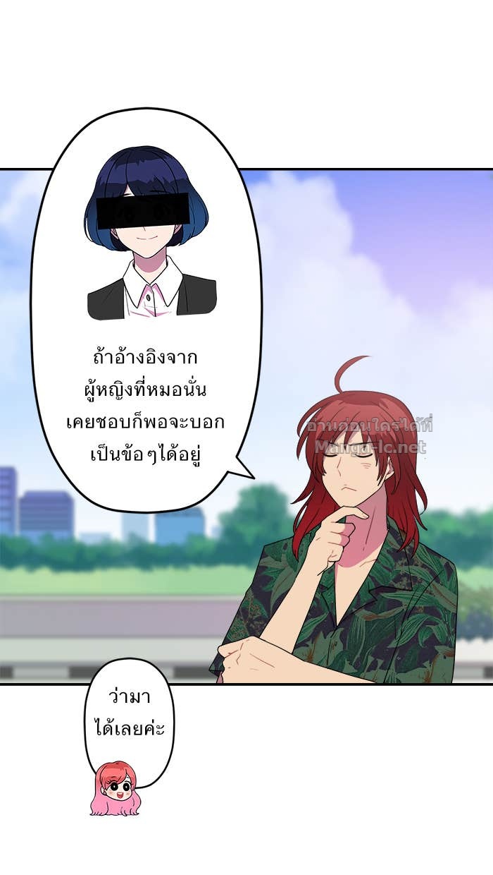 Doujin-Lc- อ่าน โดจิน มังฮวา เกาหลี ญี่ปุ่น จีน แปลไทย Take My Money รักนี้...มีเปย์ ตอนที่ 1 2 3 4 5 6 7 8 9 10 11 12 13 14 ฟรี ไม่มีโฆษณา อ่าน โดจิน Manhwa เกาหลี ญี่ปุ่น จีน เรามีครบ คัดมาให้เน้นๆ โดจิน 18+ รับประกันความฟินโดย Doujin Lc
