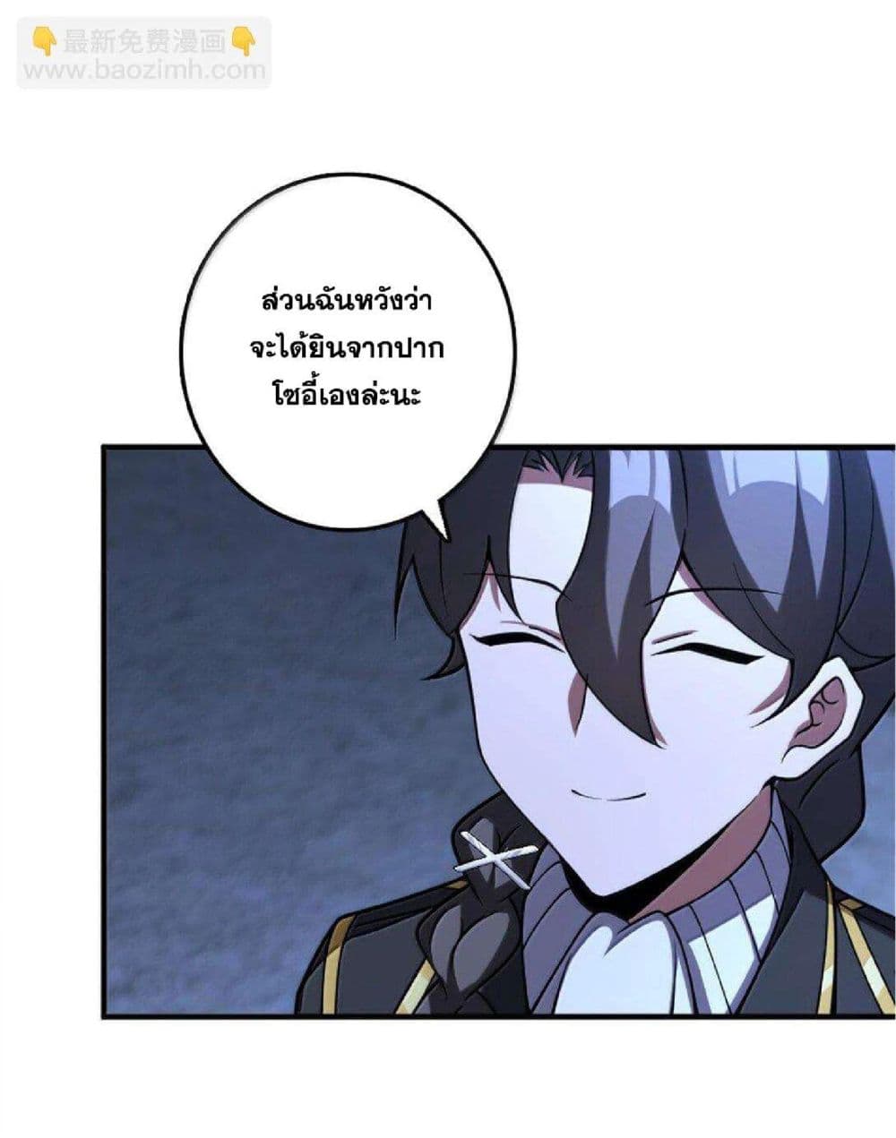 Manga-lc-com อ่านมังงะ อ่านการ์ตูน ออนไลน์ ฟรี Release That Witch ตอนที่ 1 2 3 4 5 6 7 8 9 10 11 12 13 14 ฟรี ไม่มีโฆษณา Manga-lc - อ่าน มังงะ อ่าน การ์ตูน ออนไลน์ อ่านมังงะ ฟรี