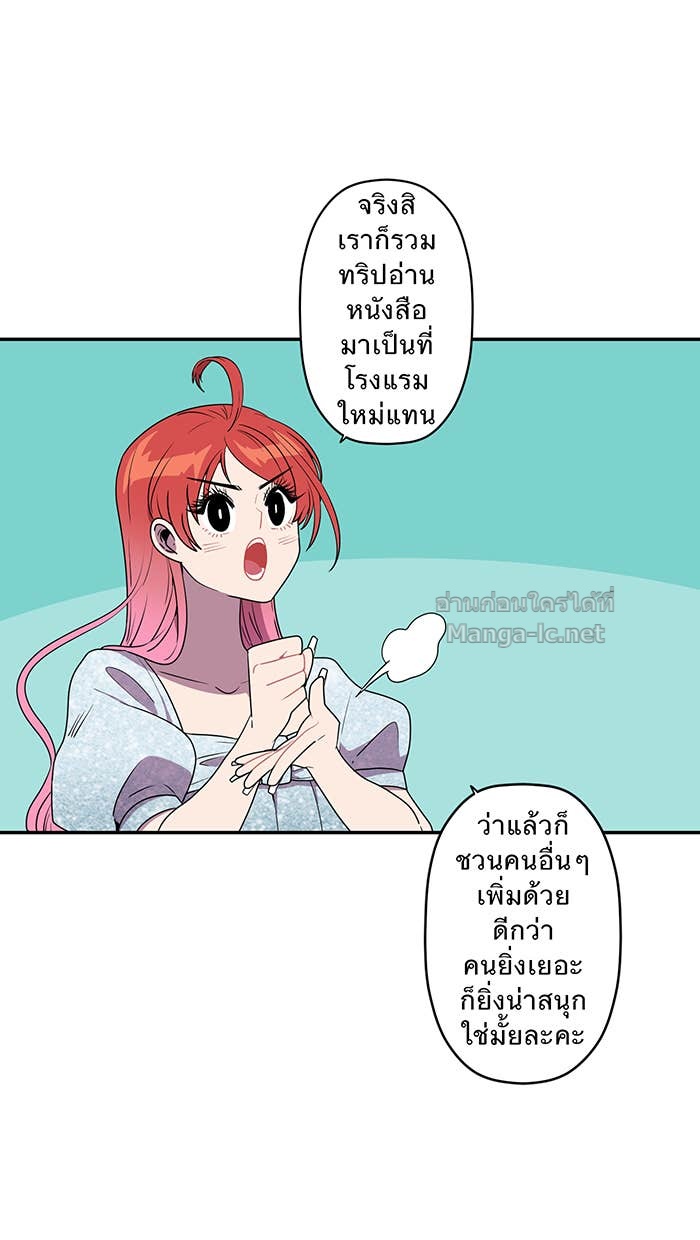 Doujin-Lc- อ่าน โดจิน มังฮวา เกาหลี ญี่ปุ่น จีน แปลไทย Take My Money รักนี้...มีเปย์ ตอนที่ 1 2 3 4 5 6 7 8 9 10 11 12 13 14 ฟรี ไม่มีโฆษณา อ่าน โดจิน Manhwa เกาหลี ญี่ปุ่น จีน เรามีครบ คัดมาให้เน้นๆ โดจิน 18+ รับประกันความฟินโดย Doujin Lc