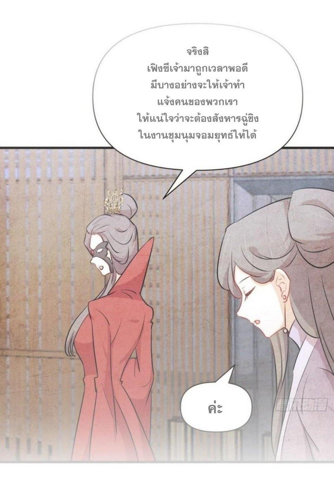 Manga-lc-com อ่านมังงะ อ่านการ์ตูน ออนไลน์ ฟรี Immortal Swordsman in the Reverse World ตอนที่ 1 2 3 4 5 6 7 8 9 10 11 12 13 14 ฟรี ไม่มีโฆษณา Manga-lc - อ่าน มังงะ อ่าน การ์ตูน ออนไลน์ อ่านมังงะ ฟรี