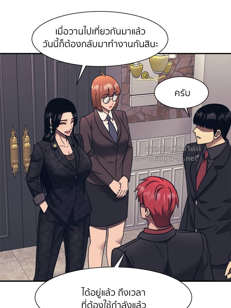 Doujin-Lc- อ่าน โดจิน มังฮวา เกาหลี ญี่ปุ่น จีน แปลไทย โคตรแกร่ง ตอนที่ 1 2 3 4 5 6 7 8 9 10 11 12 13 14 ฟรี ไม่มีโฆษณา อ่าน โดจิน Manhwa เกาหลี ญี่ปุ่น จีน เรามีครบ คัดมาให้เน้นๆ โดจิน 18+ รับประกันความฟินโดย Doujin Lc