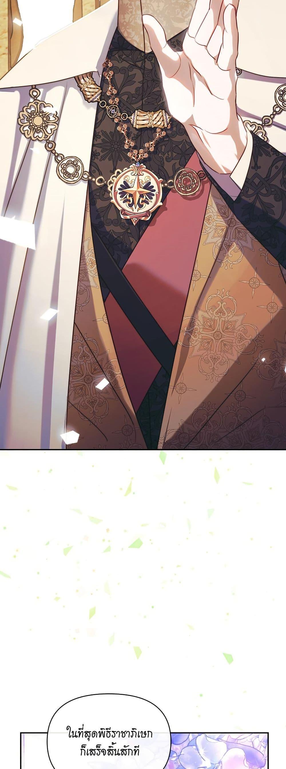 Manga-lc-com อ่านมังงะ อ่านการ์ตูน ออนไลน์ ฟรี Lucia ตอนที่ 1 2 3 4 5 6 7 8 9 10 11 12 13 14 ฟรี ไม่มีโฆษณา Manga-lc - อ่าน มังงะ อ่าน การ์ตูน ออนไลน์ อ่านมังงะ ฟรี